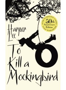 Харпър Лий | Да убиеш присмехулник